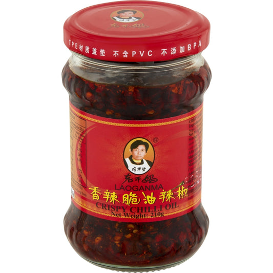 Fruitco Laoganma Crispy Chilli Oil 210g