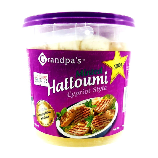 fruitco-grandpas-halloumi-cheese-500g
