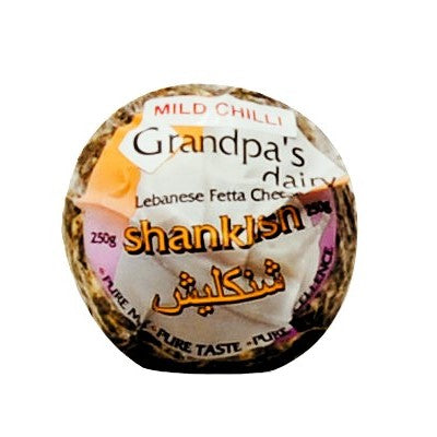 fruitco-grandpas-shanklish-mild-chilli-250g-1-each