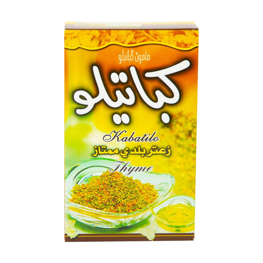 fruitco-kabatilo-original-thyme-1000g-1-each