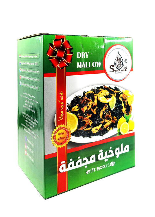 fruitco-safenet-nooh-dry-mallow-molokhia-200g-1-each
