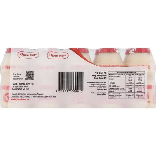 fruitco-yakult-probiotic-milk-10-pack-1-each
