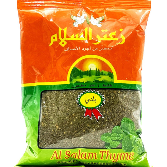 fruitco-al-salam-thyme-baladi-500g-1-each