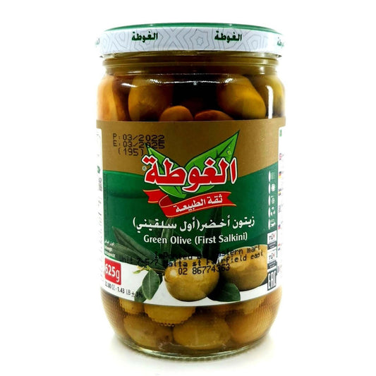 fruitco-al-gota-green-olives-salkini-625g-1-each