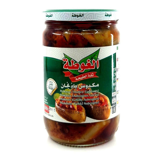 fruitco-al-gota-stuffed-eggplant-makdous-600g-1-each