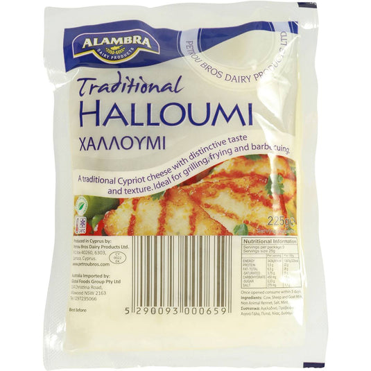 fruitco-alambra-halloumi-cheese-225g-1-each