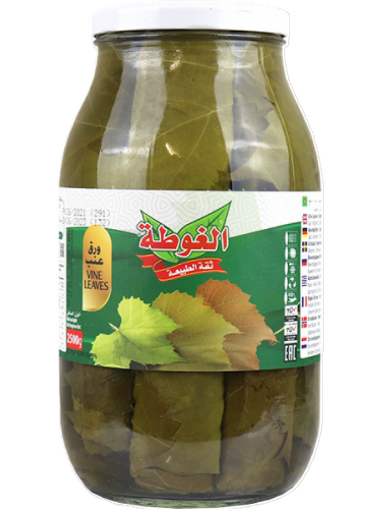 fruitco-algota-vine-leaves-2700g-1-each