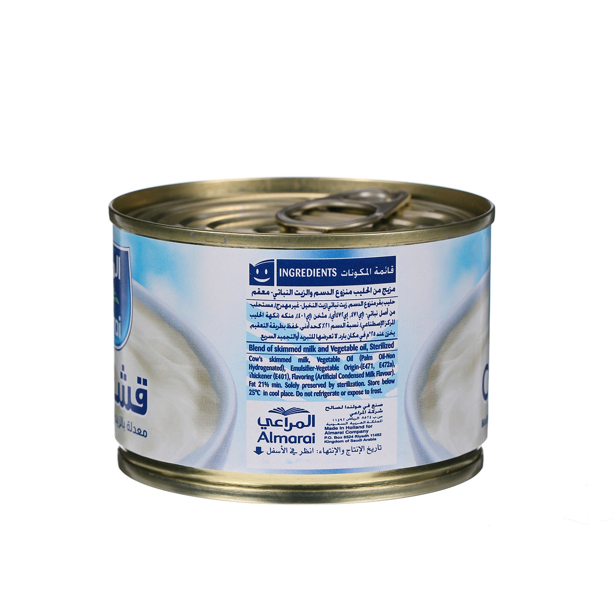 fruitco-almarai-cream-kashta-170g-1-each