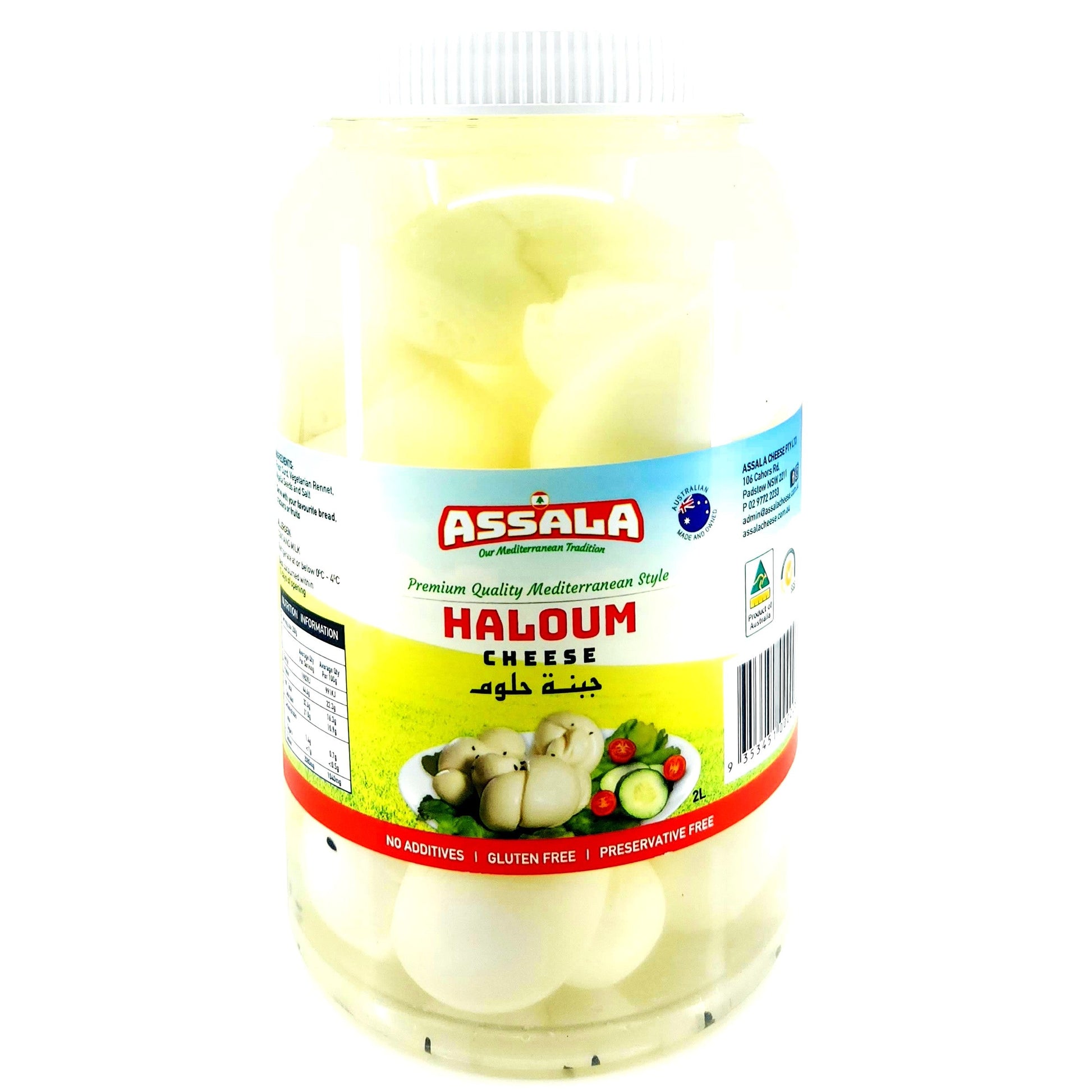fruitco-assala-haloumi-cheese-2l-1-each