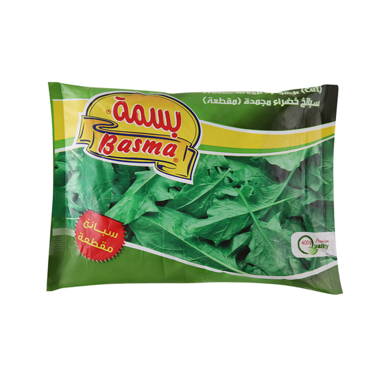 fruitco-basma-frozen-spinach-cut-400g-1-each