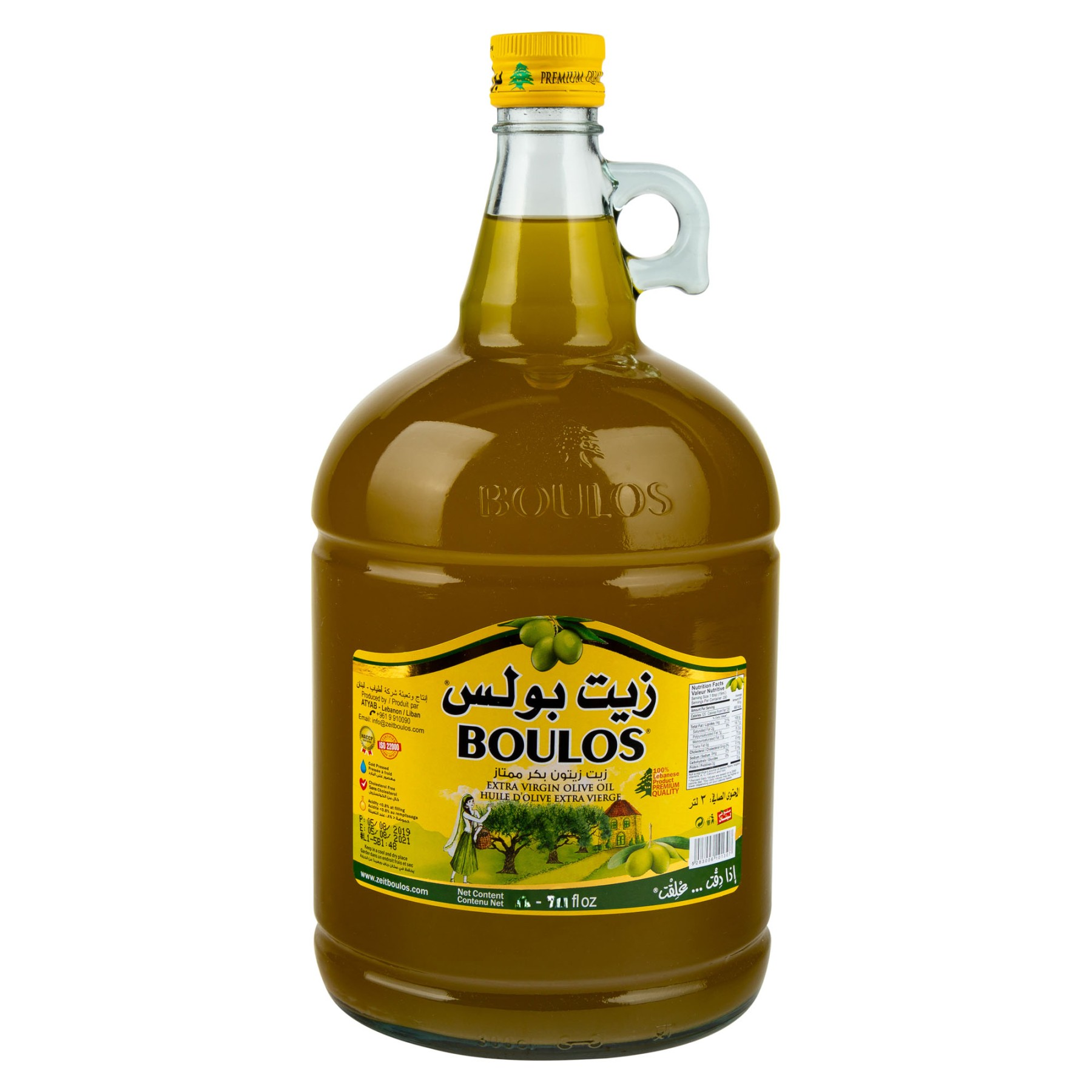 fruitco-boulos-extra-virgin-olive-oil-2-75l-1-each