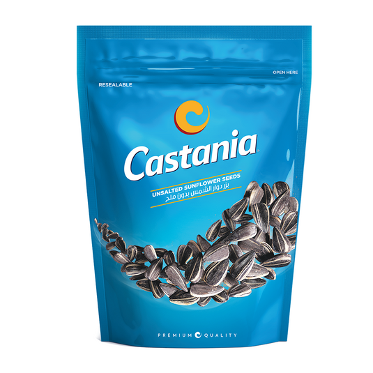 fruitco-castania-sunflower-seed-unsalted-250g