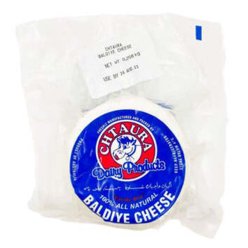 fruitco-chtaura-country-cheese-baldiye-vacume-pack-250g-approx-1-each