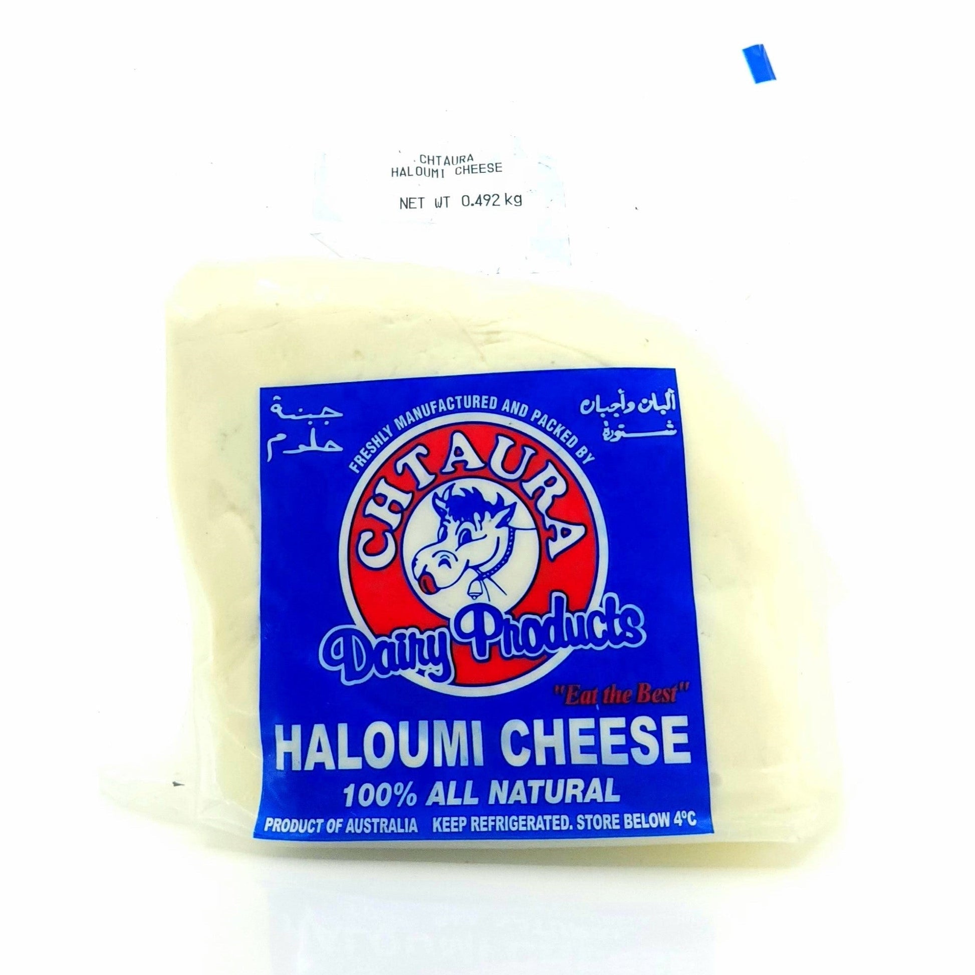 fruitco-chtaura-haloumi-cheese-vacume-pack-200g-approx-1-each