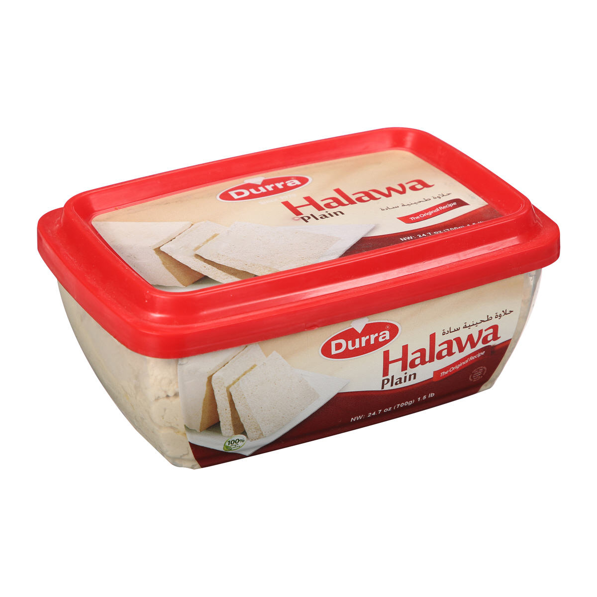 fruitco-durra-halawa-plain-700g-1-each