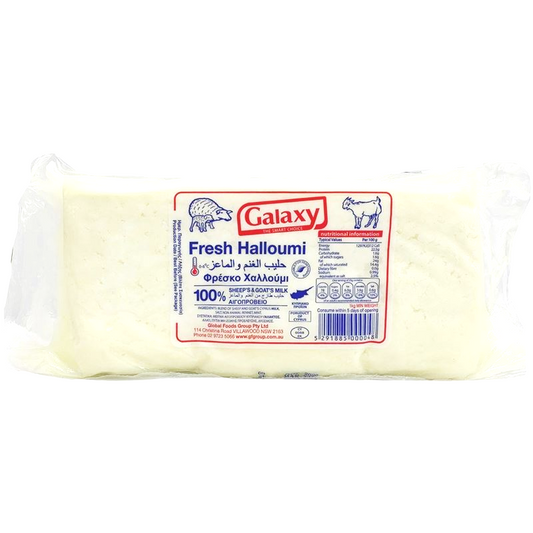 fruitco-galaxy-fresh-haloumi-cheese-1kilo-1-each