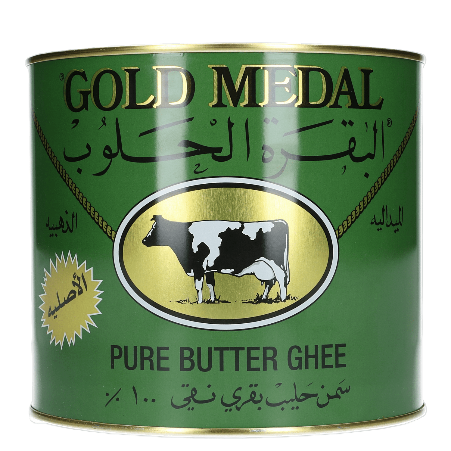 fruitco-gold-medal-pure-ghee-1600g-1-each