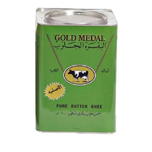 Fruitco Gold Medal Pure Ghee 15L