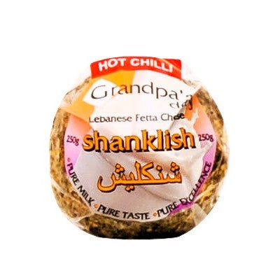 fruitco-grandpas-shanklish-hot-chilli-250g-1-each