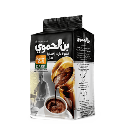 fruitco-hamwi-cafe-coffee-dark-450g-1-each