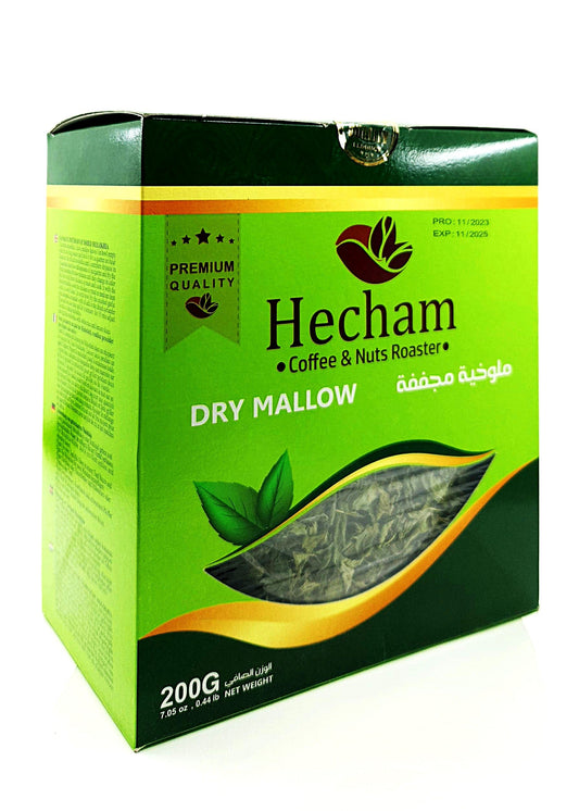fruitco-hecham-dry-mallow-molokhia-200g-1-each