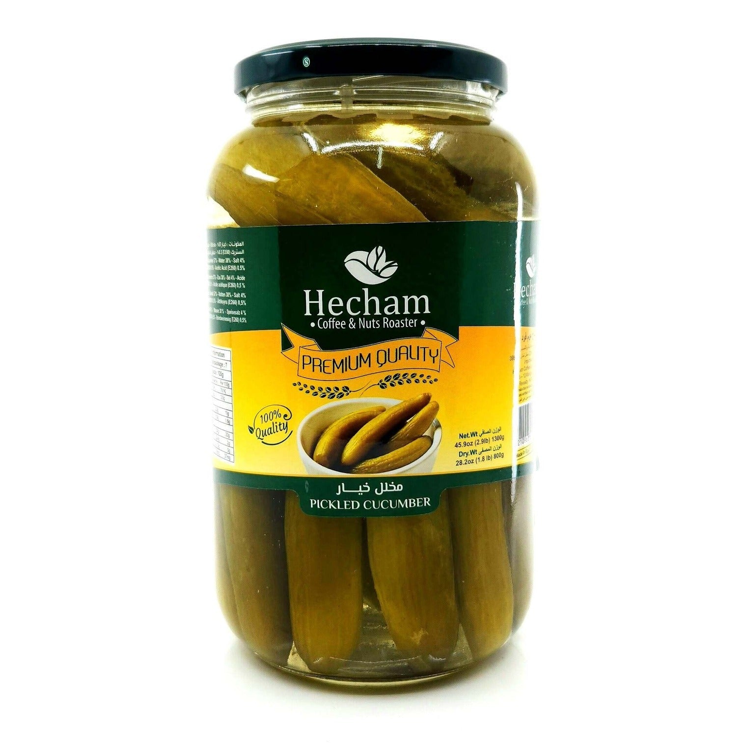 fruitco-hecham-pickled-cucumbers-1300g-1-each