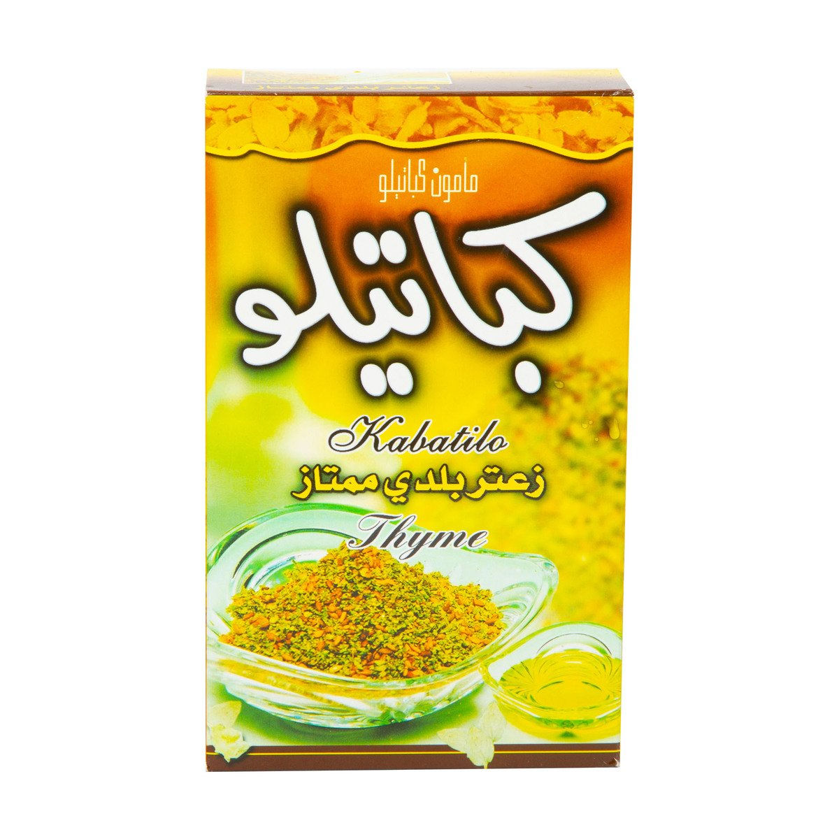 fruitco-kabatilo-original-thyme-500g-1-each