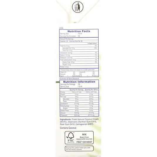 fruitco-kara-uht-coconut-cream-1l-1-each