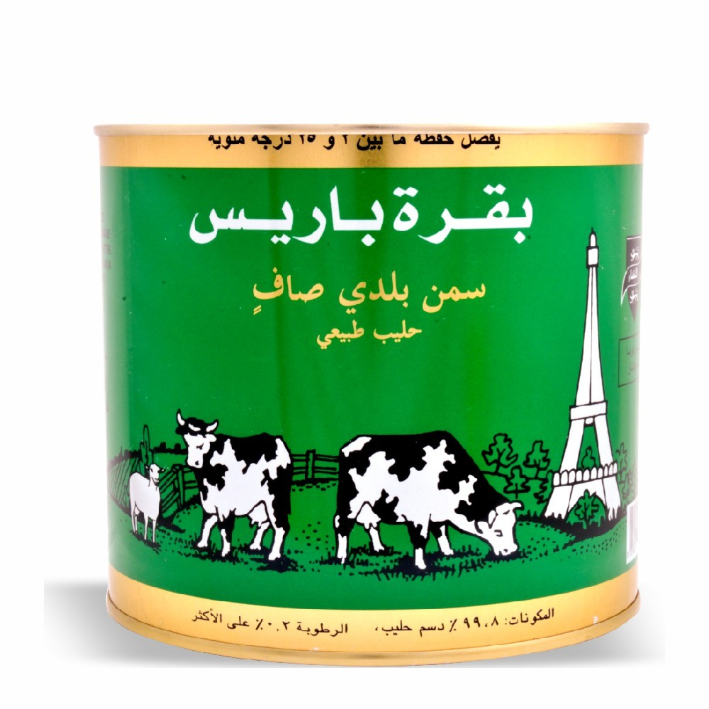 fruitco-la-vache-de-paris-butter-ghee-1-6kilo-1-each