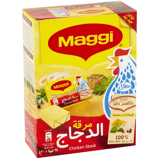 fruitco-maggi-chicken-stock-24x20g-cubes-1-each