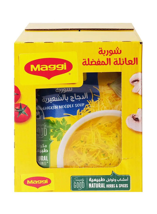 Maggi Chicken Noodle Soup 12x50g