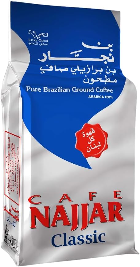 fruitco-najjar-coffee-classic-200g-1-each