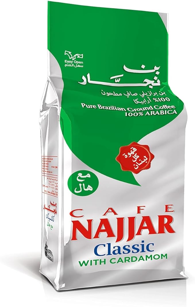 fruitco-najjar-coffee-classic-with-cardamom-200g-1-each