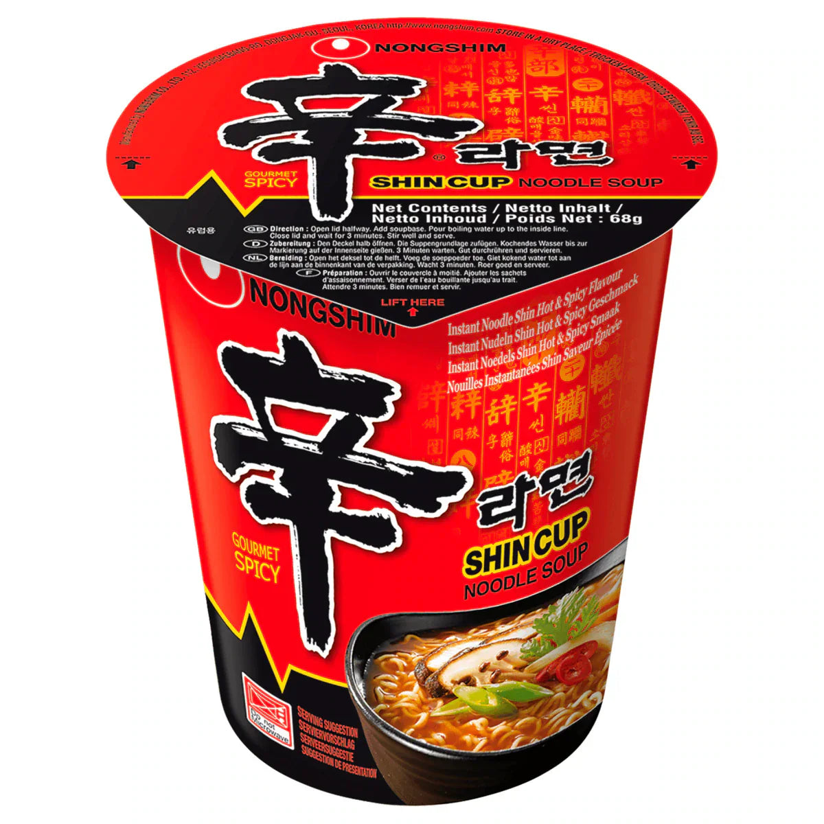 fruitco-nongshim-shin-noodle-soup-68g-1-each