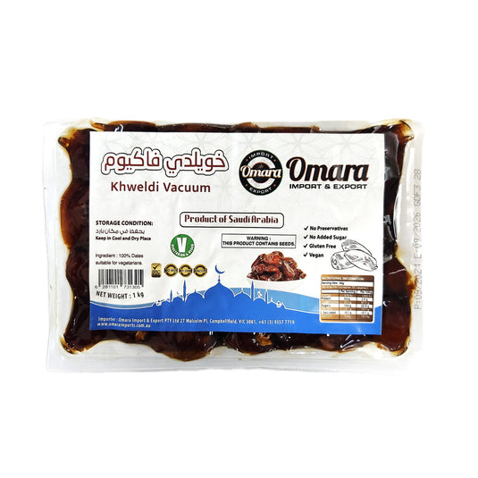 Omara Khweldi Dates Vacuum 1Kilo