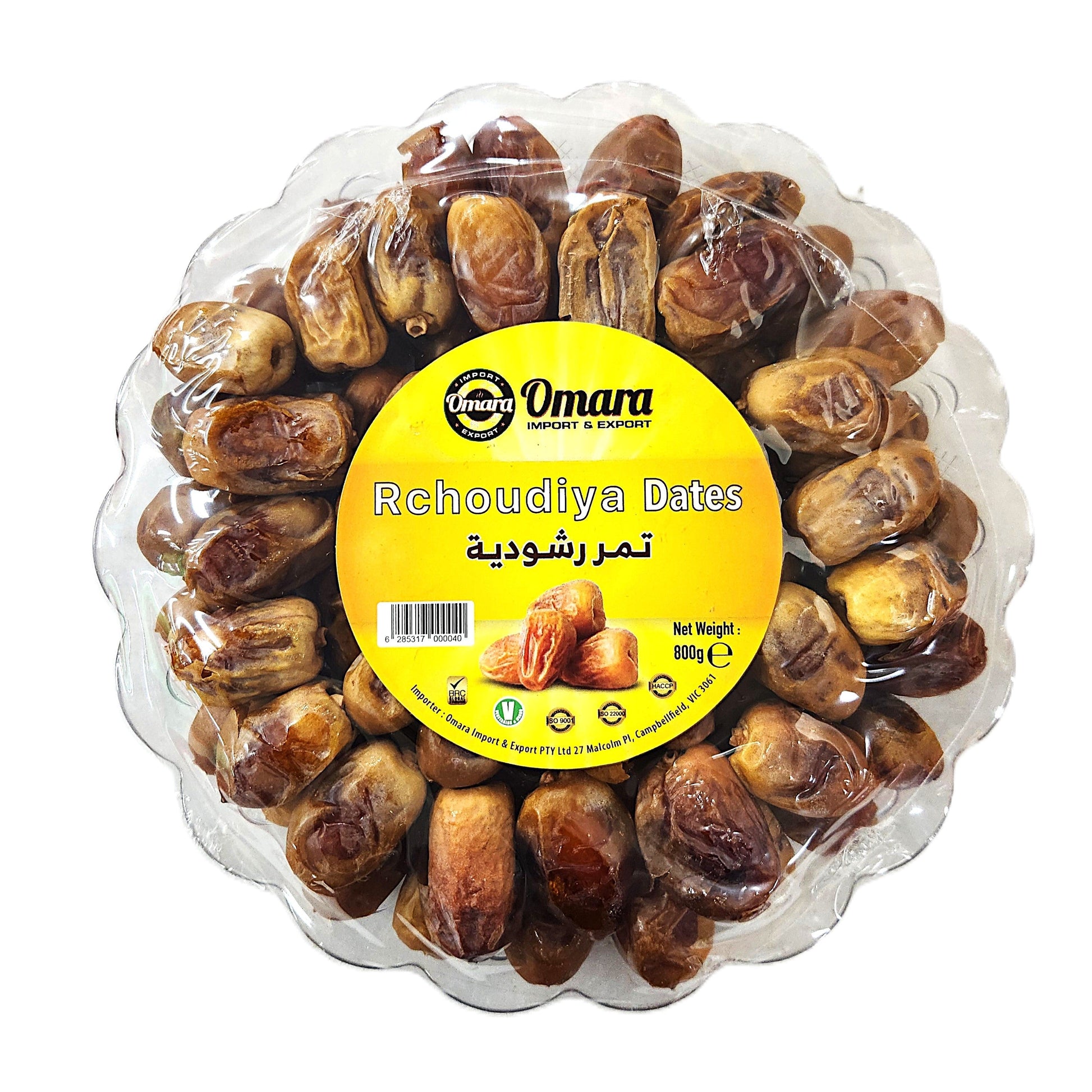 fruitco-omara-rachoudiya-dates-800g