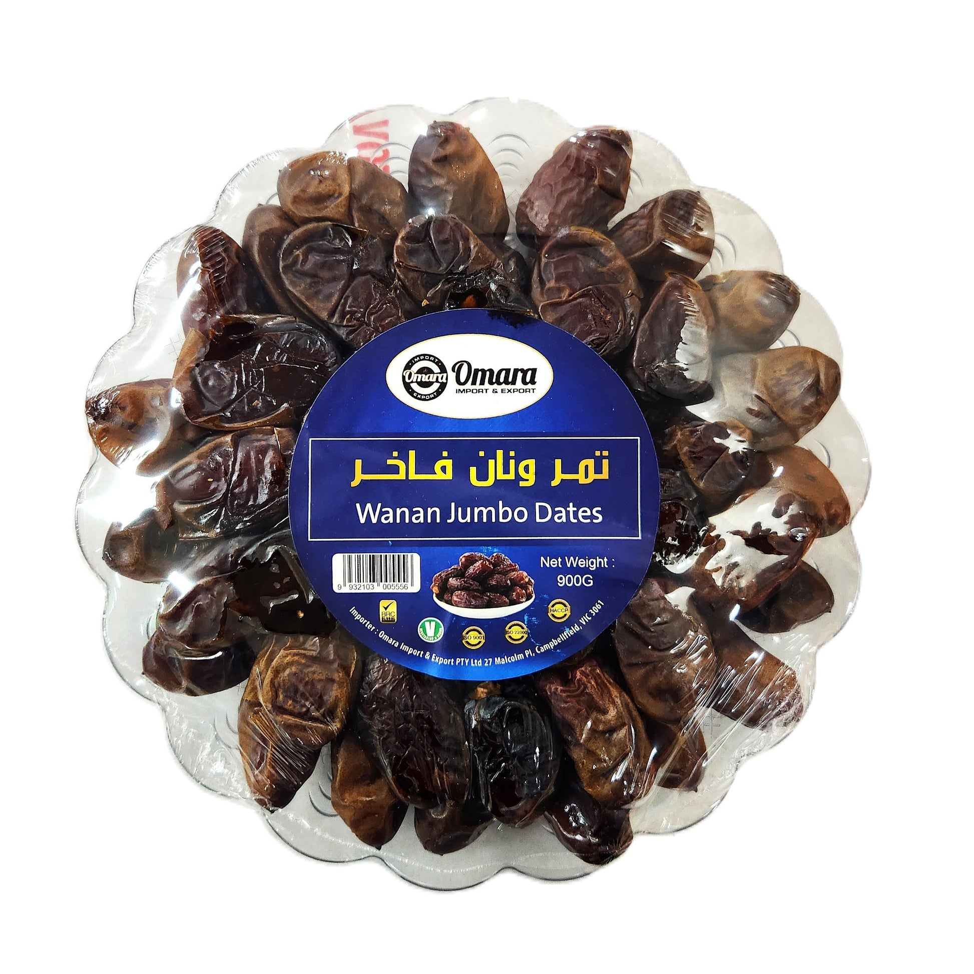 fruitco-omara-wanan-jumbo-dates-900g