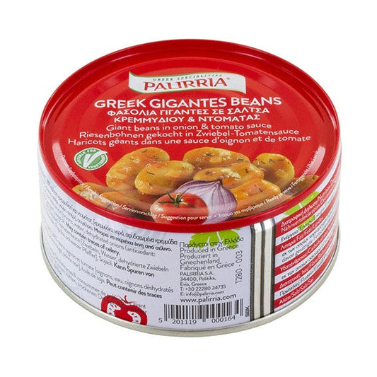 fruitco-palirria-greek-giant-bean-280g-1-each