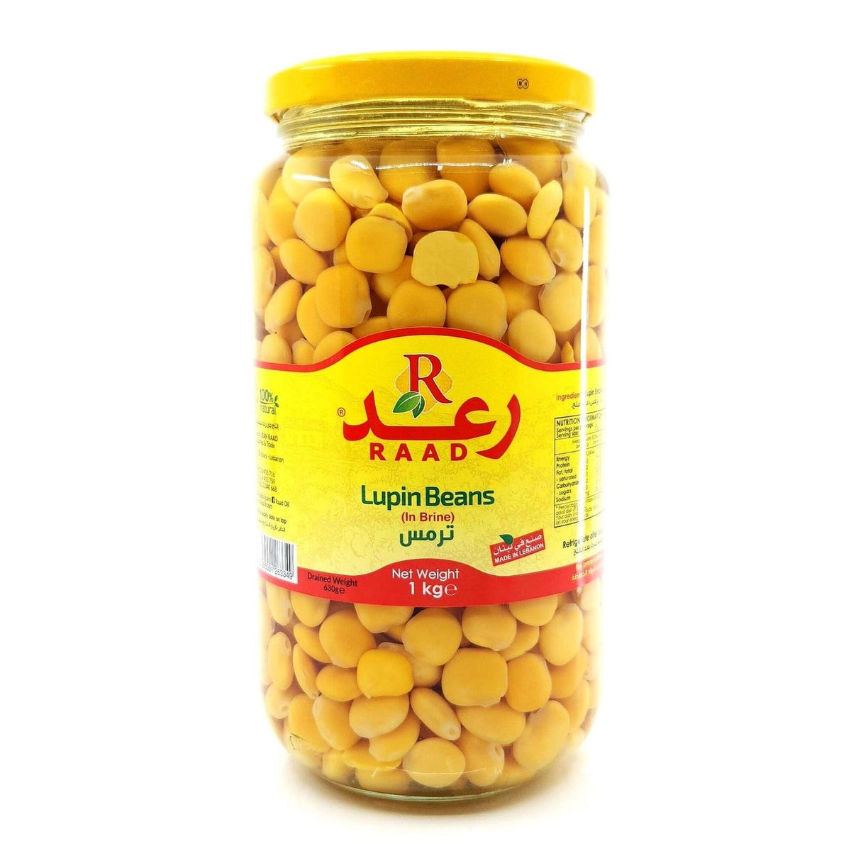 fruitco-raad-lupine-beans-1kilo-1-each
