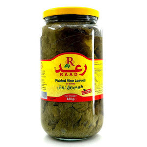fruitco-raad-pickled-vine-leaves-880g-1-each