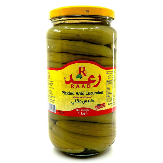 fruitco-raad-pickled-wild-cucumber-1kilo-1-each