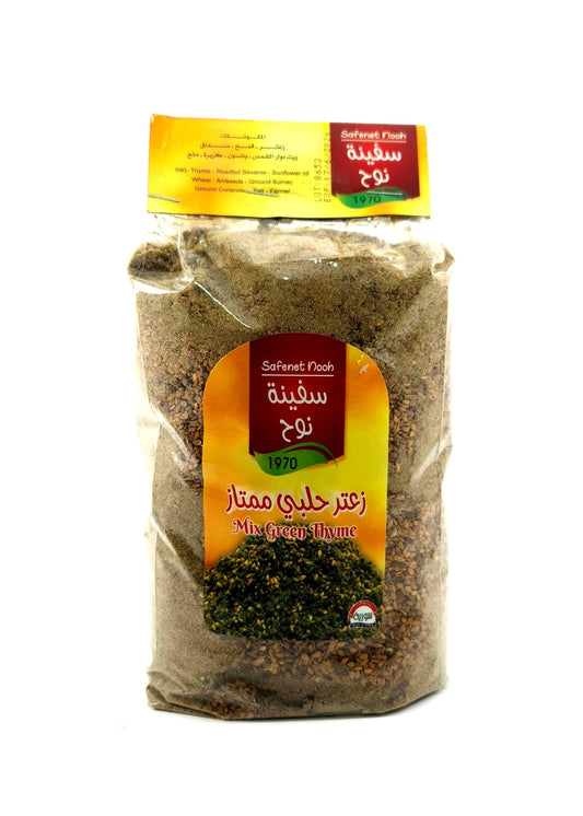 fruitco-safenet-nooh-thyme-green-800g-1-each