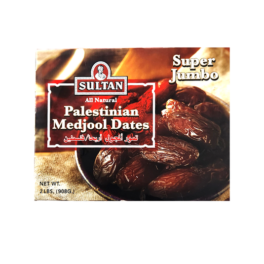 Sultan Palestinian Medjool Dates Super Jumbo 1Kilo